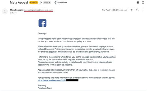 How to Spot Facebook Giveaway Scams .